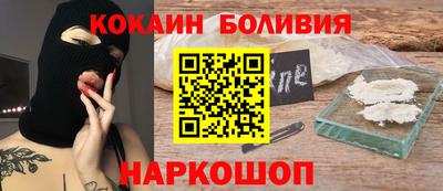 а пвп мука Кулебаки
