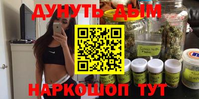 тгк Краснодар