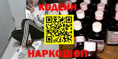 тгк Краснодар