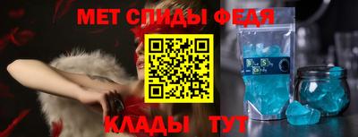 тгк Краснодар