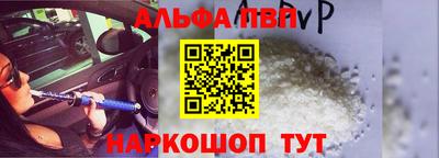 тгк Краснодар