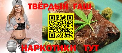 мяу мяу кристалл Краснокаменск