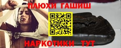 тгк Краснодар