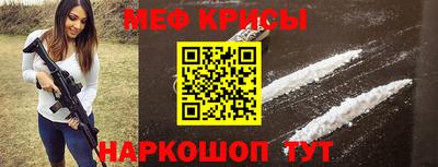 ALPHA-PVP Кумертау
